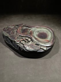 An Exquisite Gourd Pattern Inkstone,With Poem