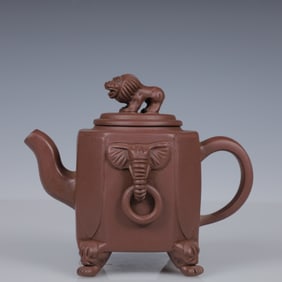 An Exquisite Purple Sands Animal Pattern Teapot
