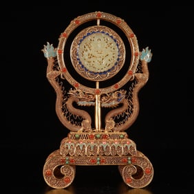 An Exquisite Silver Gilt Dragon Pattern Table Screens,Inlaid Gems