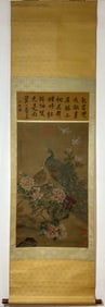 A Chinese Vertical Scroll Ink Painting of Flower and Bird on Silk,Wang Yuan