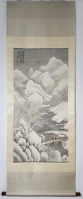 A Chinese Vertical Scroll Ink Painting of Landscape and Figure on Paper,Tao Lengyue