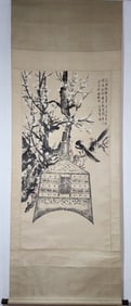 A Chinese Vertical Scroll Ink Painting of Flower and Bird on Paper,Xu Beihong