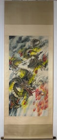 A Chinese Vertical Scroll Ink Painting of Dragon on Paper,Zhang Daqian