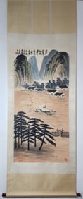 A Chinese Vertical Scroll Ink Painting of Landscape and Figure on Paper,Qi Baishi