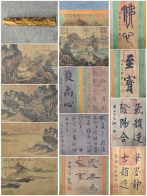 A Chinese Hand Scroll Ink Painting of Landscape and Figure on Silk,Li Cheng