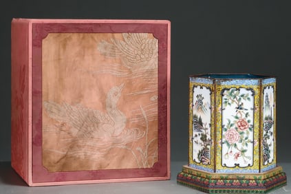 An Exquisite Enamal Landscape Pattern Brush Pot