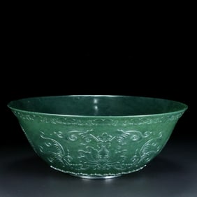An Exquisite Jasper Bowl