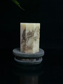 An Exquisite Tianhuang Stone Pine and Crane Pattern Seal,with Poem