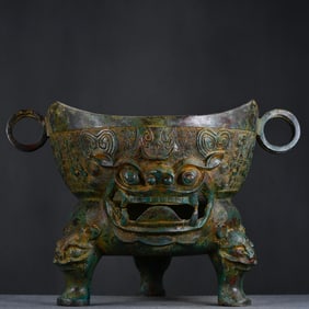 A Rare Bronze Beast-Face Pattern Double-Ears and Tripod Stove,With Inscription