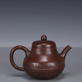 An Exquisite Purple Sands poem Teapot