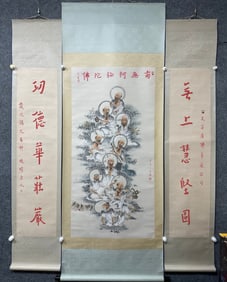 A Set of Chinese Vertical Scroll Ink Painting of Figure on Paper