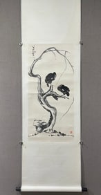 A Chinese Vertical Scroll Ink Painting of Flower and Bird on Paper