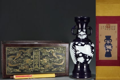 A Rare Ji Blue Glazed Carve Fish Pattern Double-Ears Vase,With Chinese Vertical Scroll Ink Painting