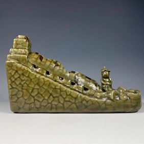 An Exquisite Longquan yao Ornament