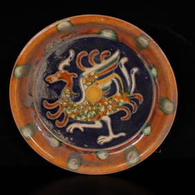 An Exquisite Tang Tri-Color Glazed Pottery Auspicious Beast Plate