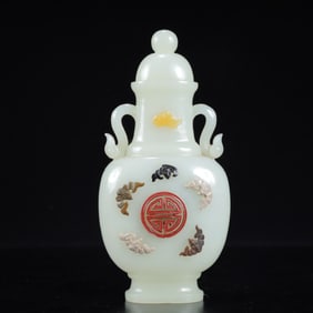 An Exquisite White Jade Inlaid Gems Auspicious Cloud Pattern Double-Ears Pot