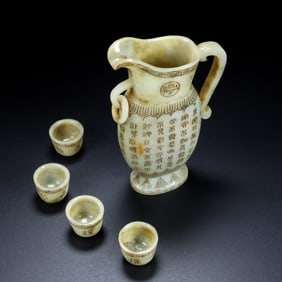 A Set of Fine Gaogu yu Teapot