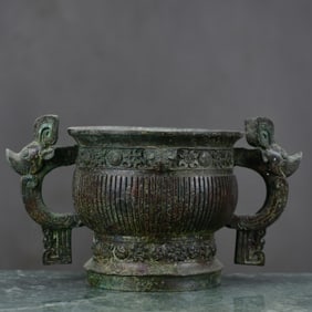 An Rare Bronze Beast Pattern Double-Ears Basin,With Inscription