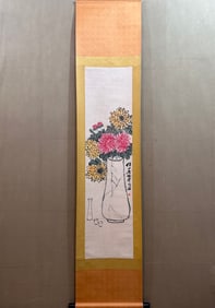 A Chinese Vertical Scroll Ink Painting of Flower on Paper,Qi Baishi