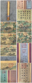A Chinese Vertical Scroll Ink Painting of Landscape and Figure on Silk