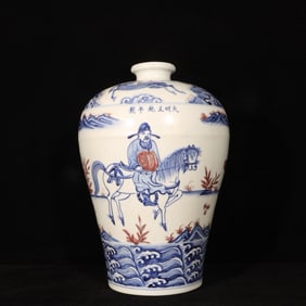 An Exquisite Blue and White Character and Story Pattern Vase