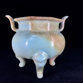 An Exquisite Ru yao Tripod Censer