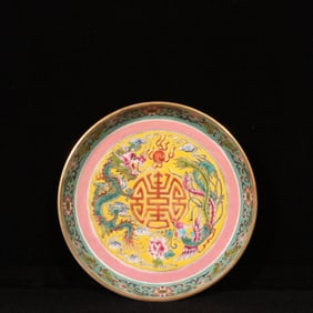 An Exquisite Enamel Painted Gold Dragon and Phoenix Pattern Brush Washer