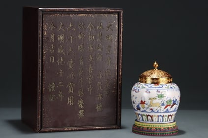 An Exquisite Doucai Character and Story Pattern Jar