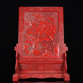 A Huge Carved Red Lacquer Landscape and Figure Pattern Table Screen