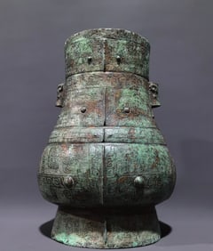 An Archaic Bronze Beast-Face Pattern Double-Ears Pot
