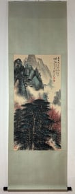 A Chinese Vertical Scroll Ink Painting of Landscape and Figure on Paper