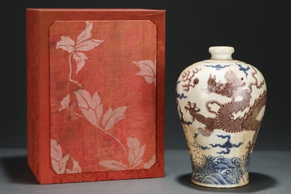 An Exquisite Blue and White Underglaze-Red Seawater Dragon Pattern Vase