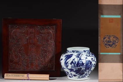 An Exquisite Blue and White Character and Story Pattern Jar,With Chinese Vertical Scroll Ink