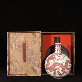 An Exquisite Underglaze-Red Dragon Pattern Vase