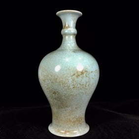 An Exquisite Ru yao Gourd-Shaped Vase