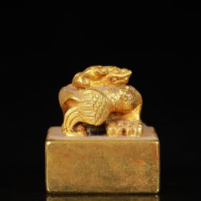 An Exquisite Gilt Bronze Auspicious Beast Seal