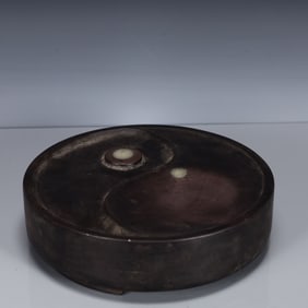 A Rare Inkstone