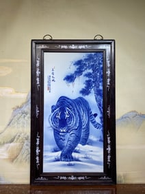 An Exquisite Redwood Painted Color Inlaid Porcelain Plaques Blue and White Tiger Pattern Hanging