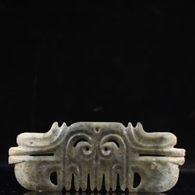 An Archaic Hongshan Culture Greenish Jade Pendant