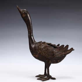 A Solemn Gilt Bronze Duck-Shaped Censer