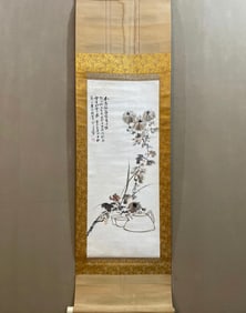 A Chinese Vertical Scroll Ink Painting of Flower on Paper,Zhang Daqian