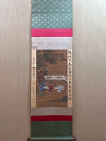 A Chinese Vertical Scroll Ink Painting of Figure on Paper