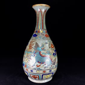 An Exquisite Ru yao Painted Color Kylin Pattern Vase