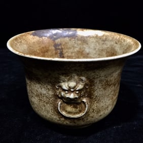 An Exquisite Ru yao Tiger Pattern Cup