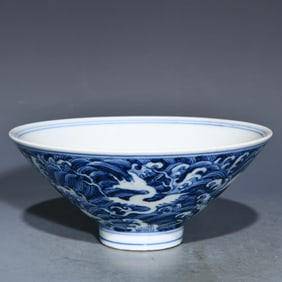 An Exquisite Blue and White Auspicious Beast Pattern Bowl