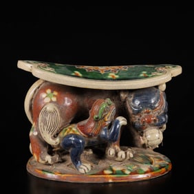 An Exquisite Tang Tri-Color Glazed Pottery Auspicious Beast Pillow