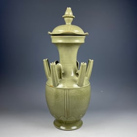 An Exquisite Yue yao Incense holder