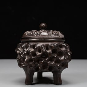 An Exquisite Zitanwood Tripod Censer