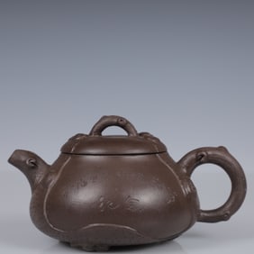 An Exquisite Purple Sands Bamboo Pattern Teapot