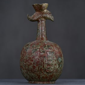 An Rare Bronze Fu-Character Pattern Vase,With Inscription